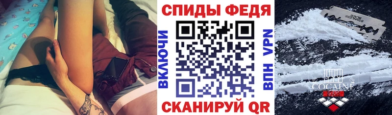 сколько стоит  Куровское  shop телеграм  АМФ 98% 