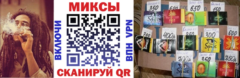 Бутират 1.4BDO  Куровское 