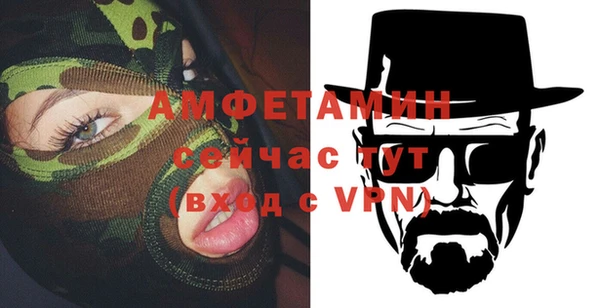 МДПВ Остров