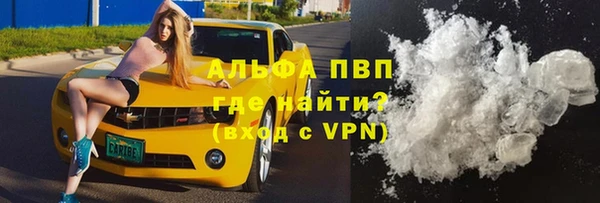 МДПВ Остров