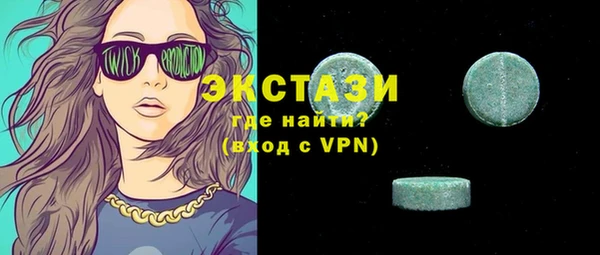 МДПВ Остров