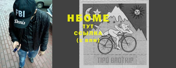 МДПВ Остров