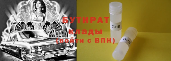 МДПВ Остров