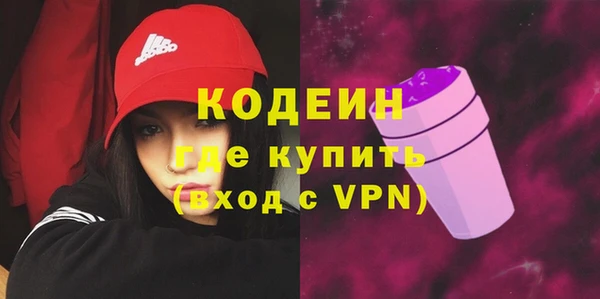 МДПВ Остров