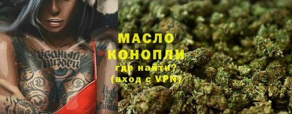 МДПВ Остров